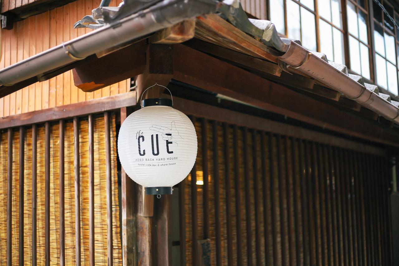 Hotel The Cue Tanabe Exterior foto
